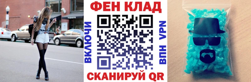 купить наркоту  Отрадное  АМФЕТАМИН 98% 