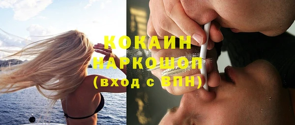 крисы Володарск