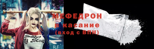 крисы Володарск
