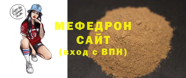 крисы Володарск