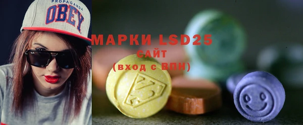 кокаин Волоколамск