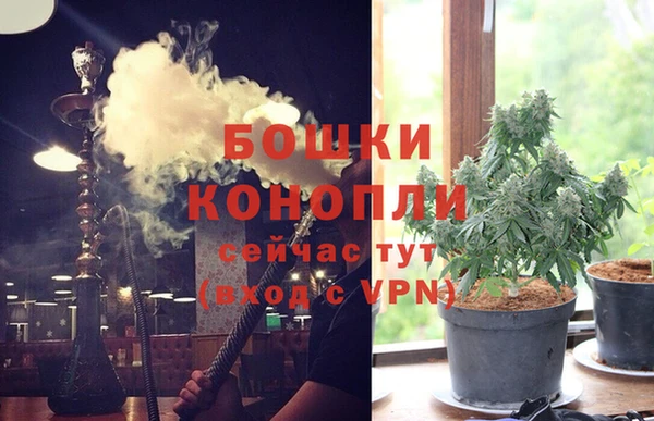 мефедрон мука Волосово