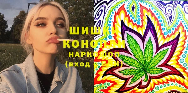 крисы Володарск
