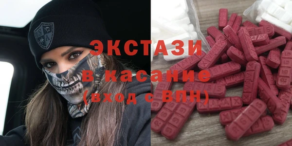 кокаин Волоколамск