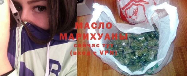 крисы Володарск