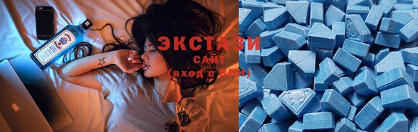 кокаин Волоколамск